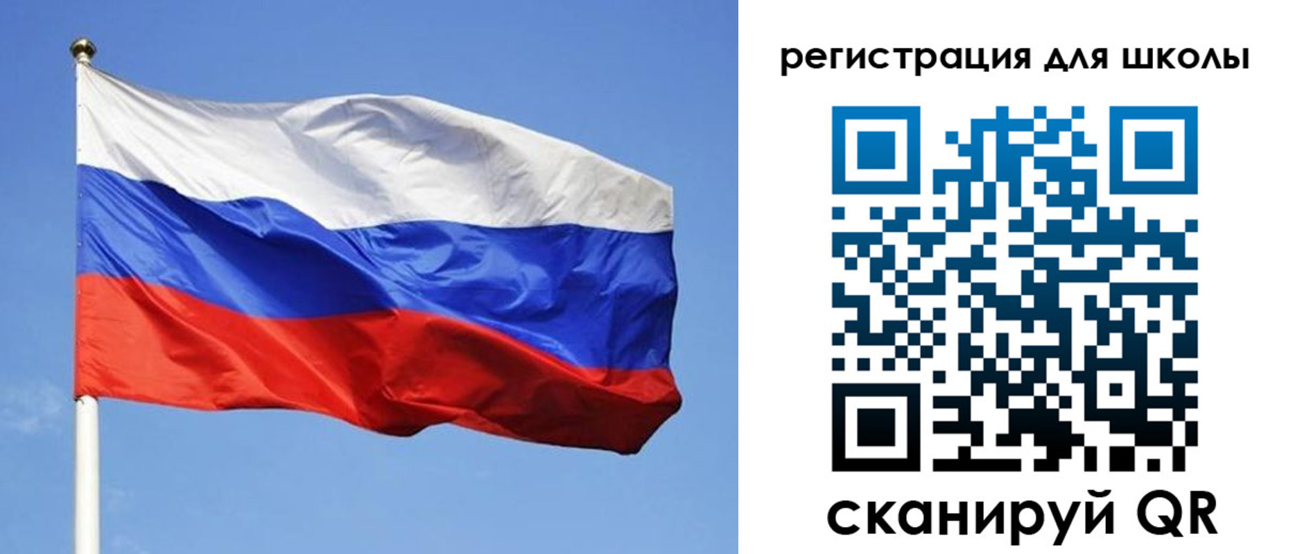 миграционный учет в Сальске